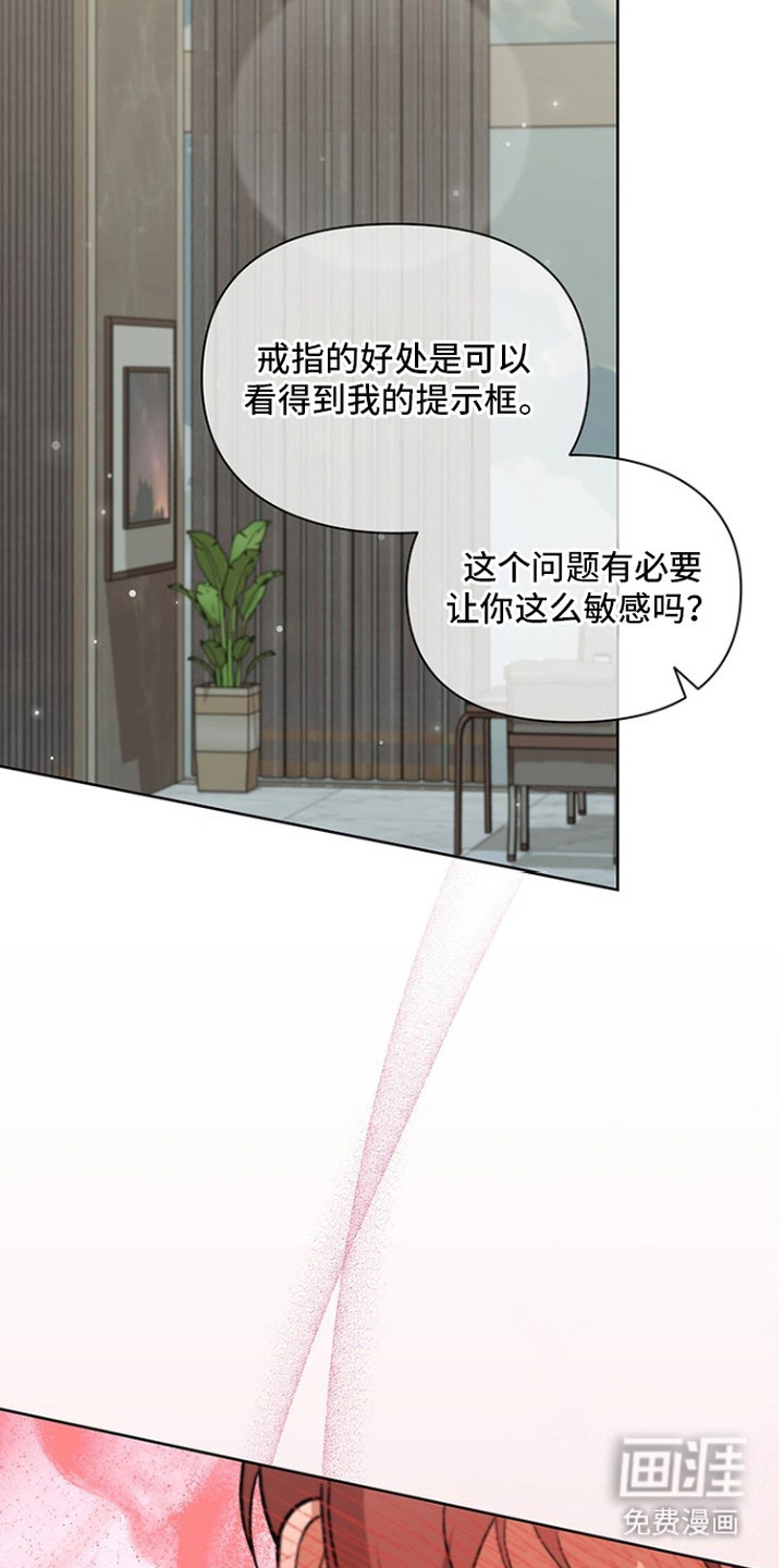 第10话20