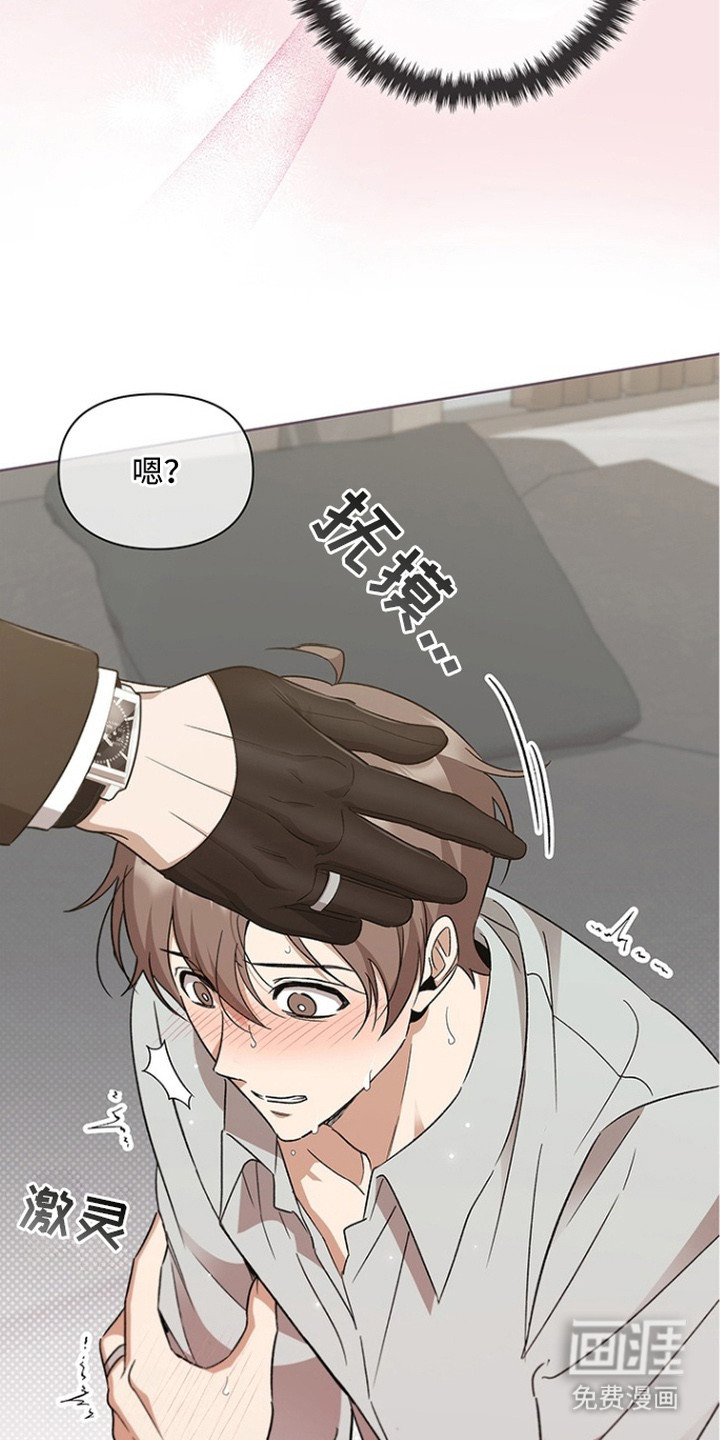 第10话22