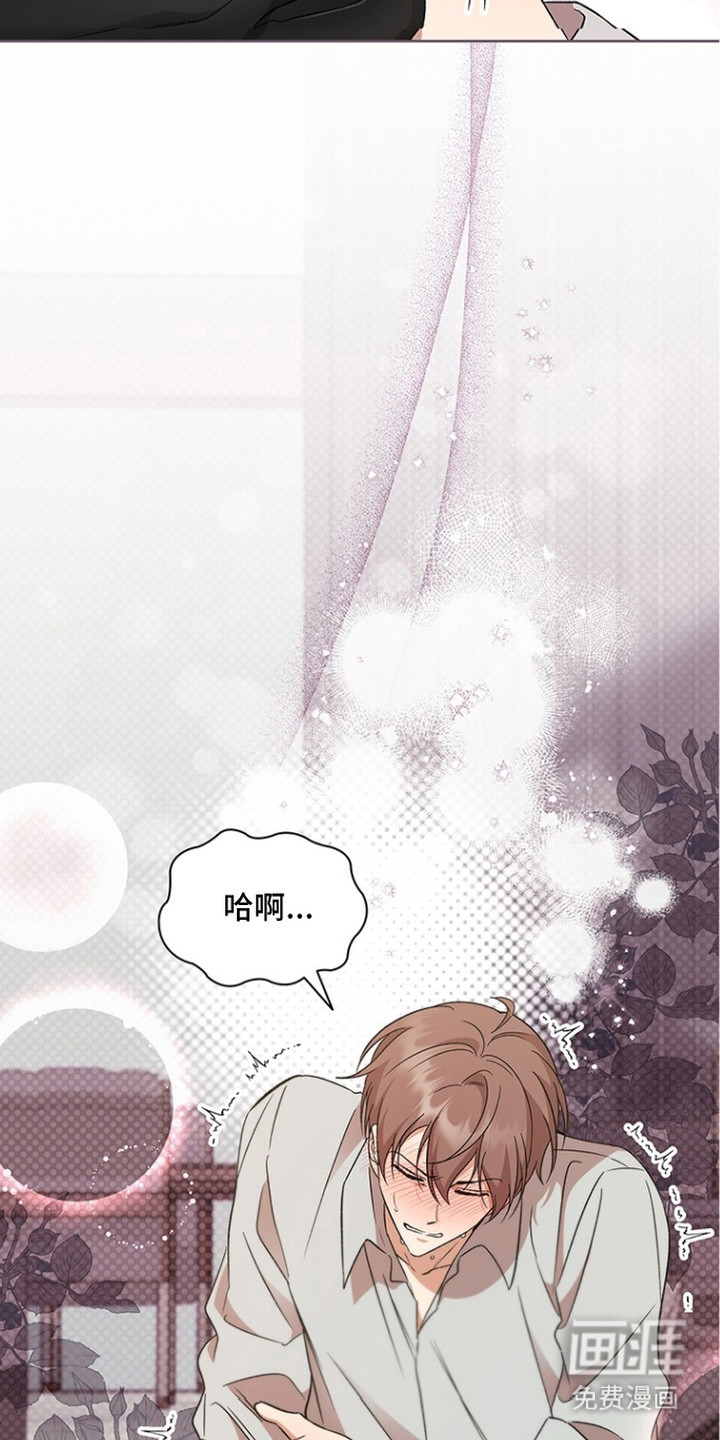 第10话24