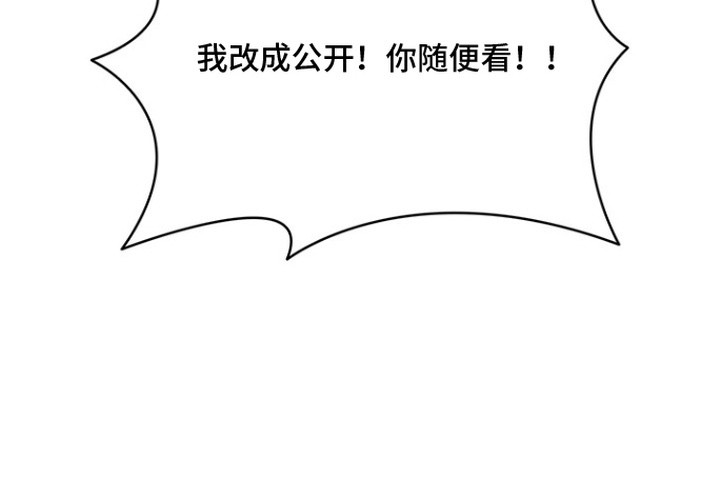 第10话29