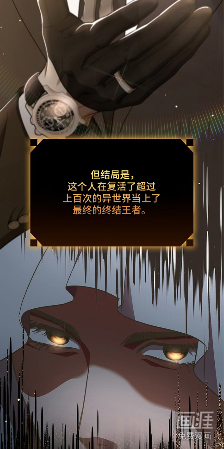 第5话16