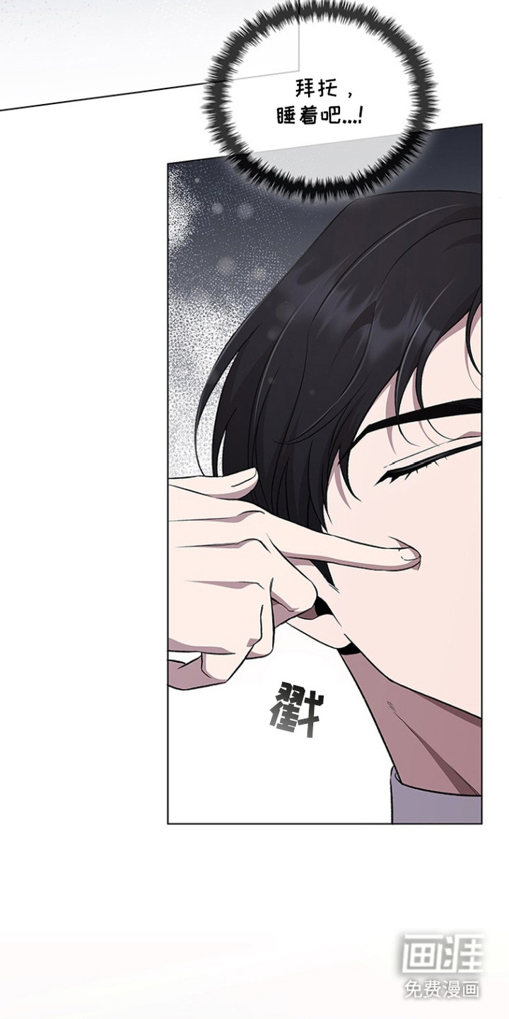 第5话4