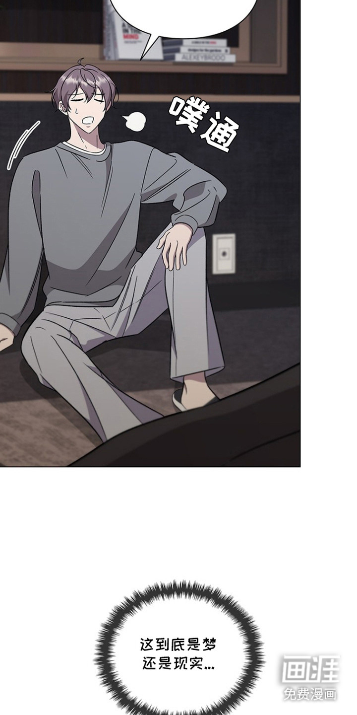 第5话8