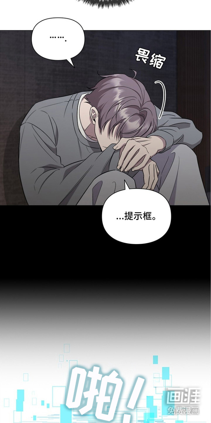 第5话9
