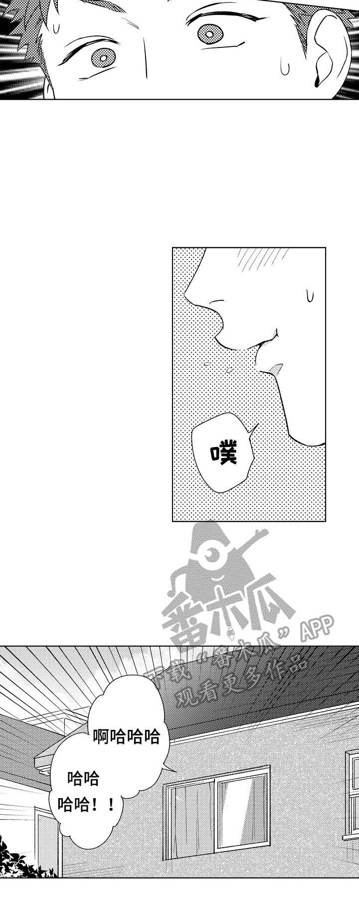 第8话10