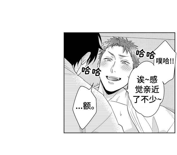 第6话4