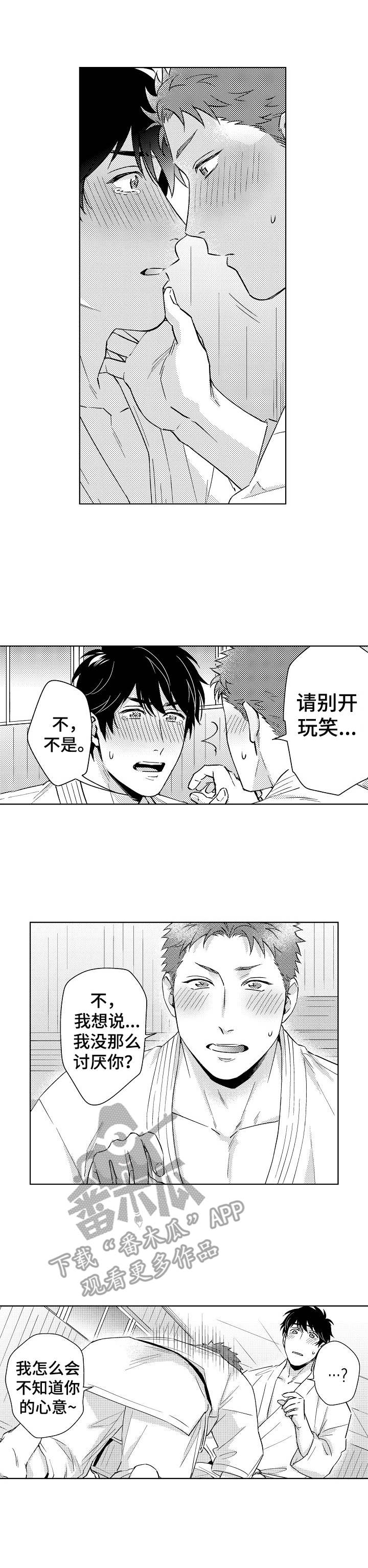 第5话0