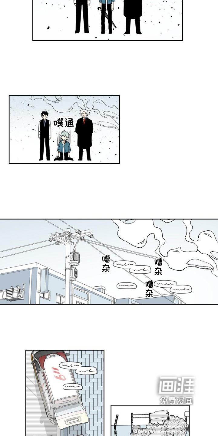 第6话10