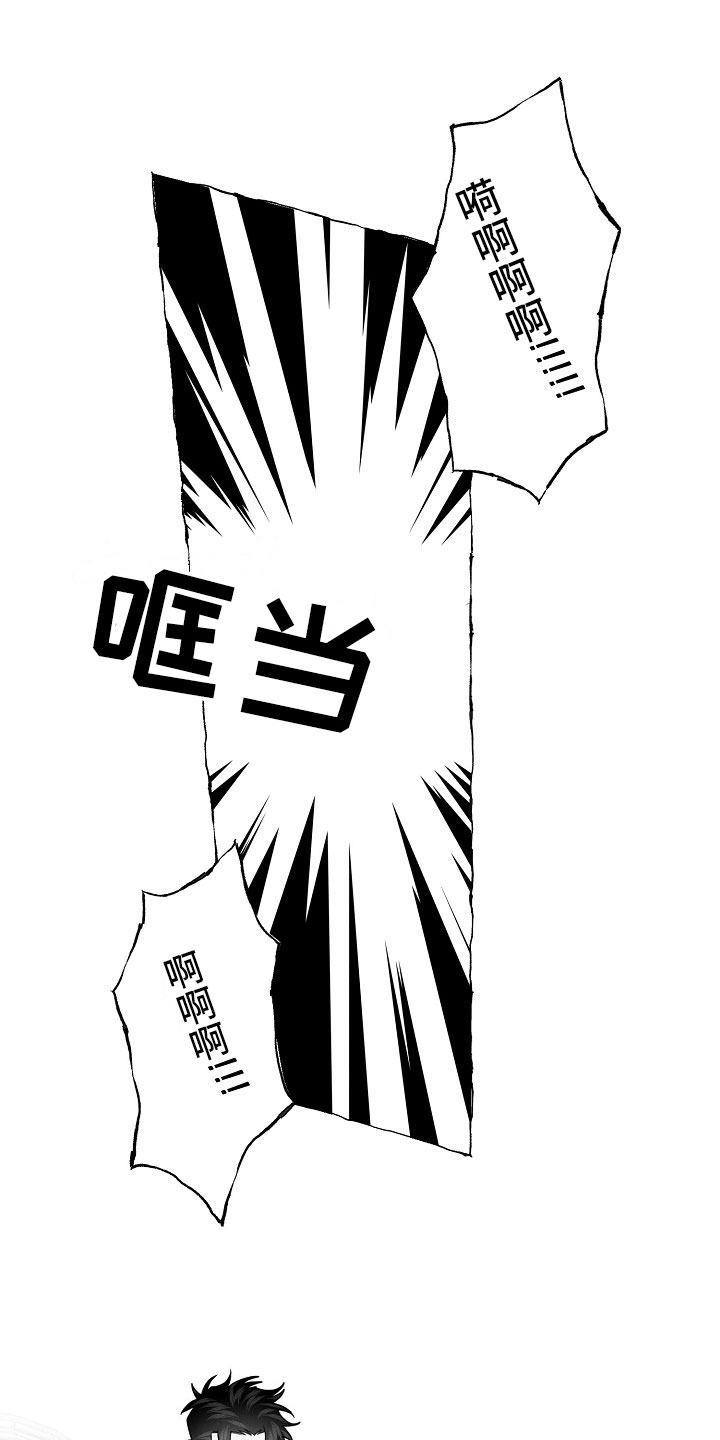第24话0