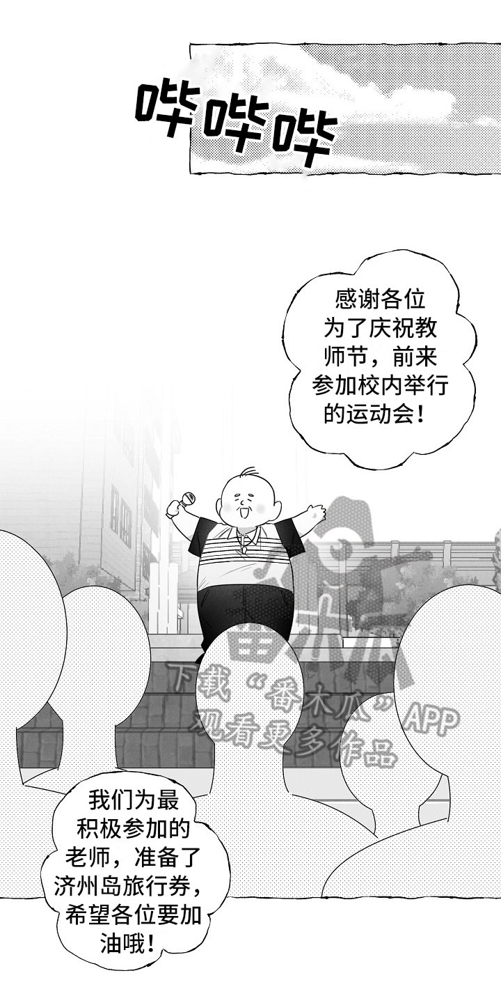 第23话0