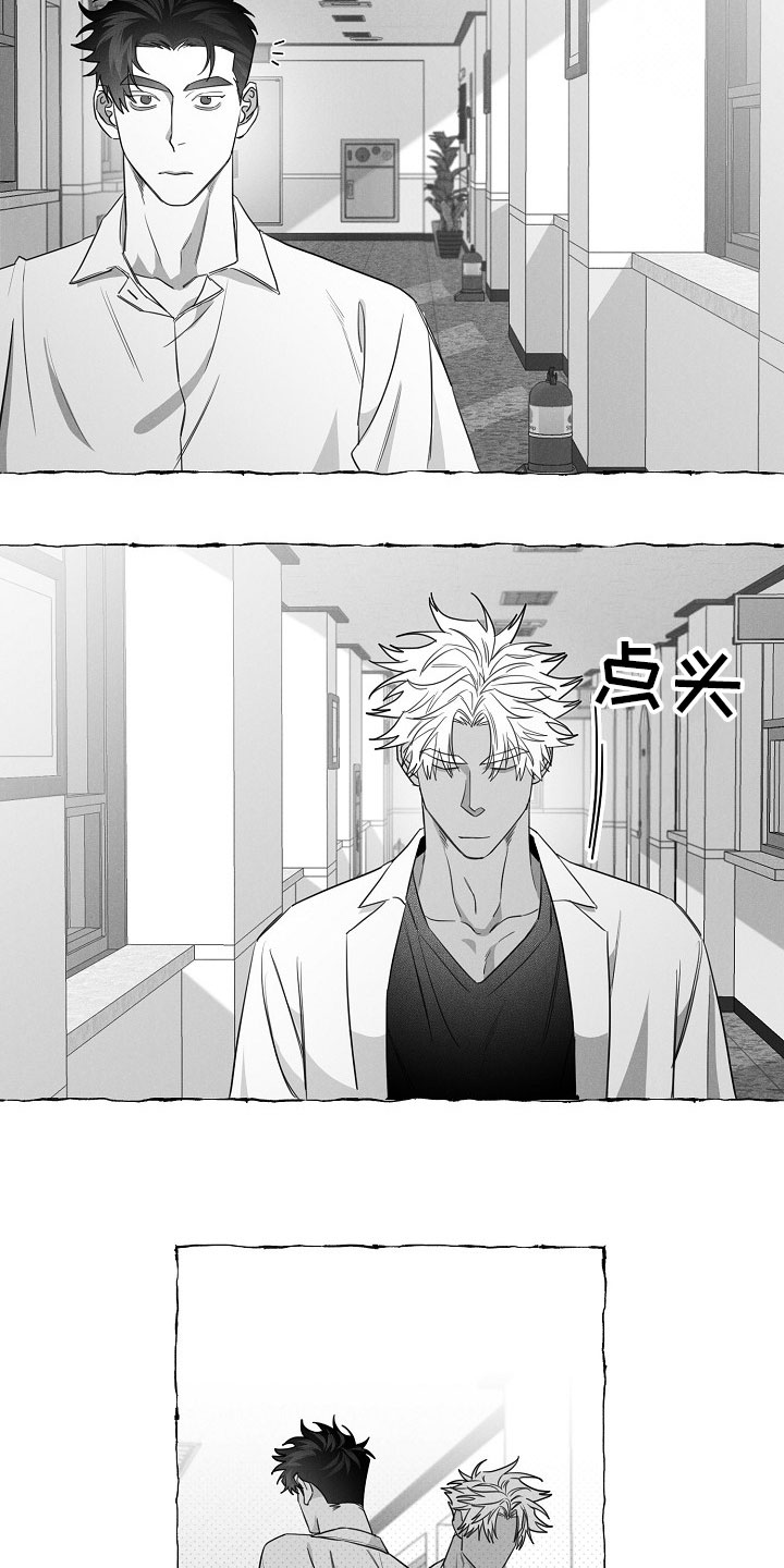 第19话1