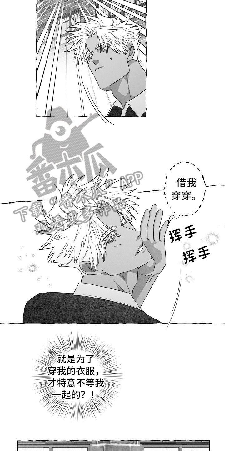 第18话6