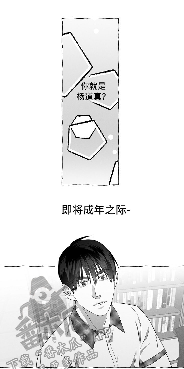 第15话0