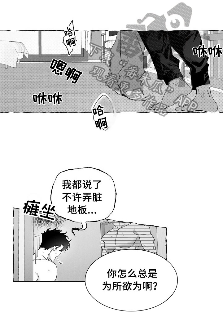 第14话0