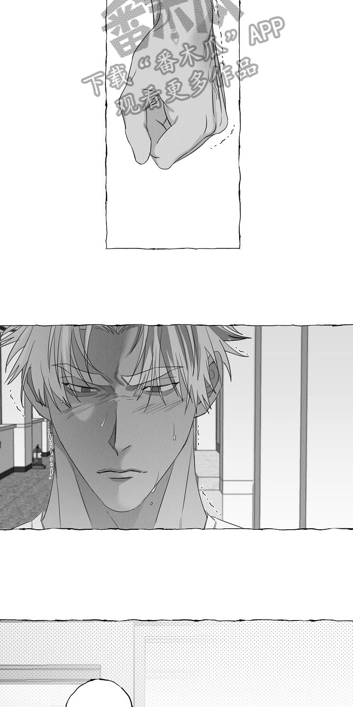 第14话17