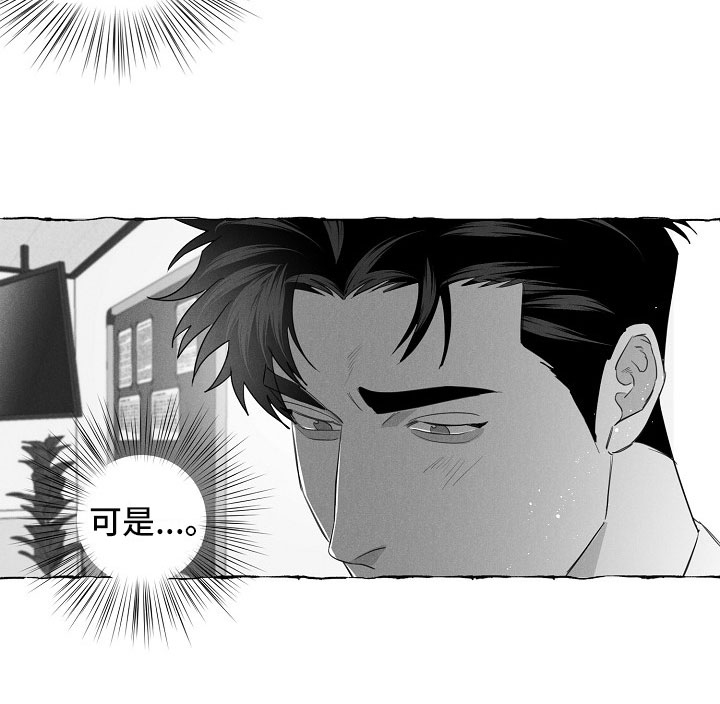 第14话5