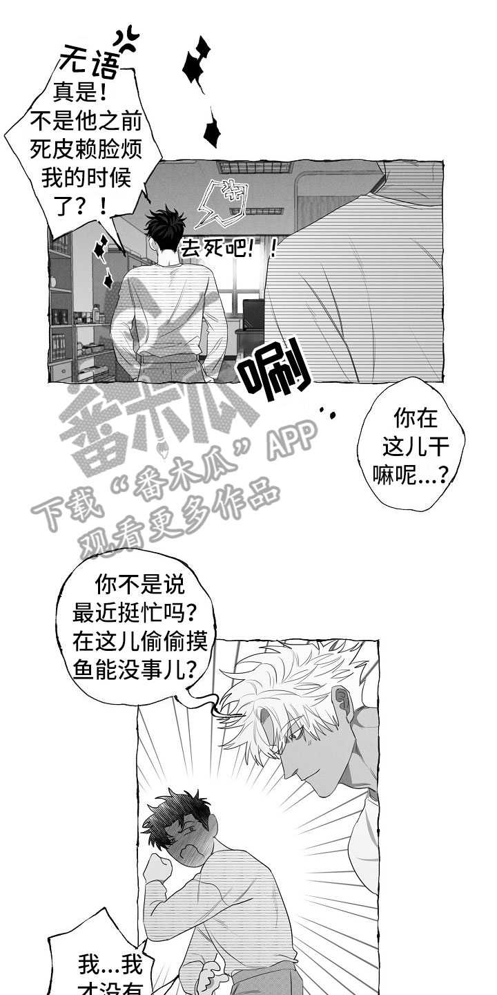 第13话0