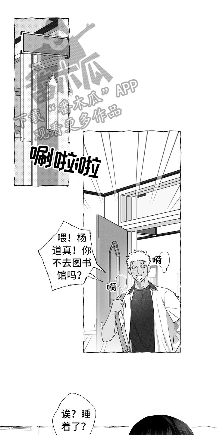 第10话0
