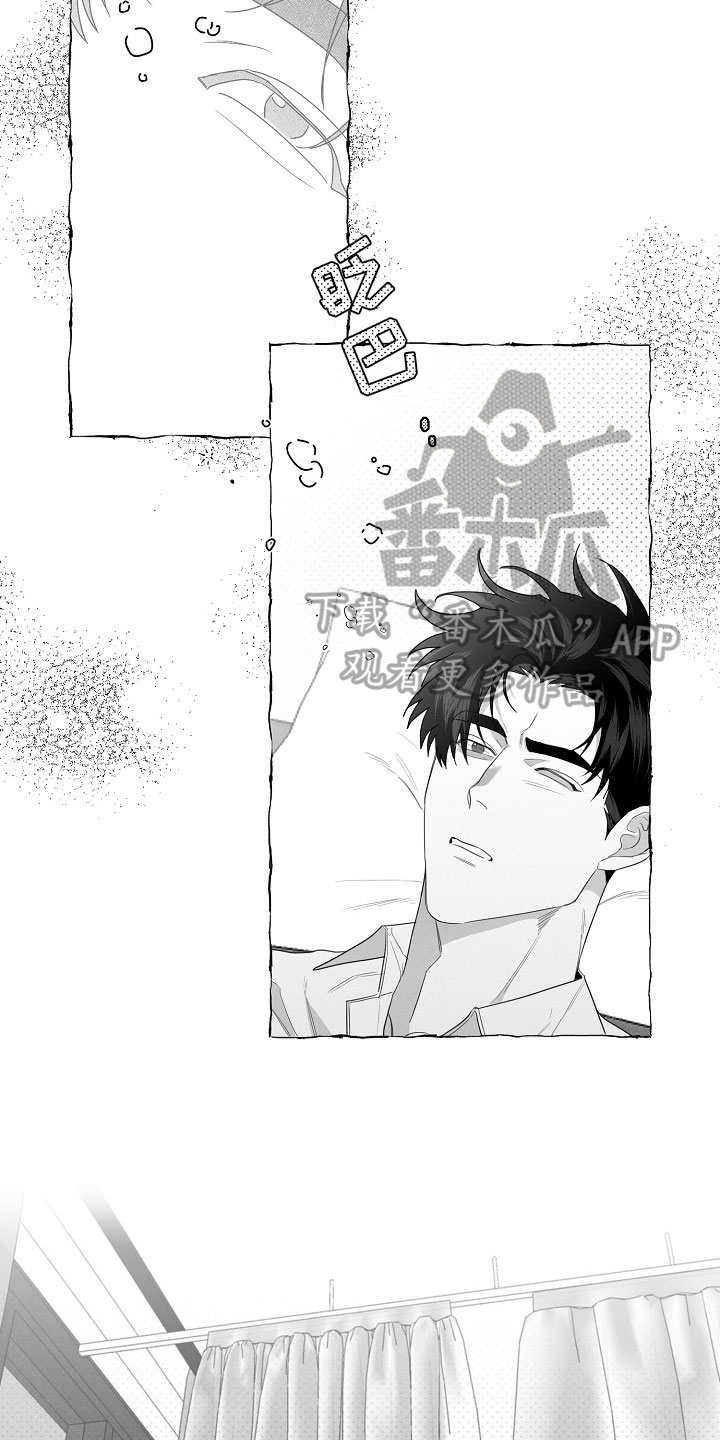 第8话2