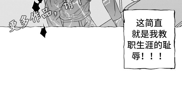第5话13