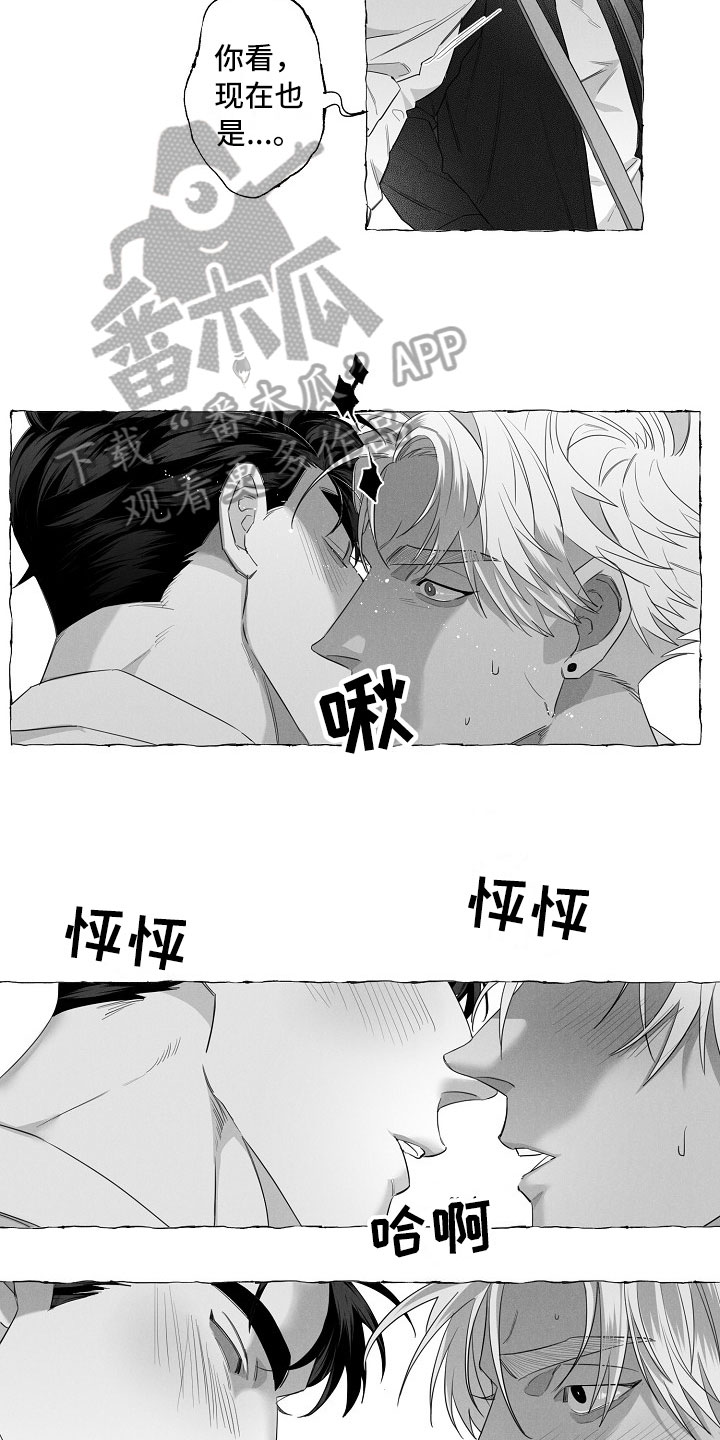 第4话8