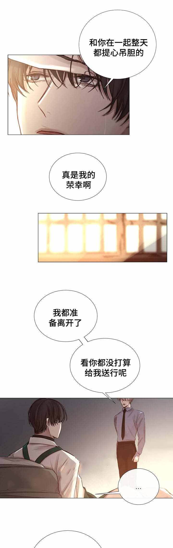 第49话1