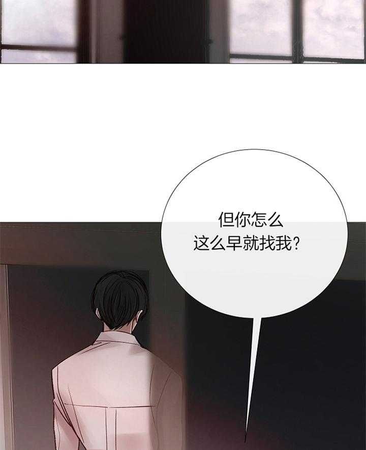 第169话20