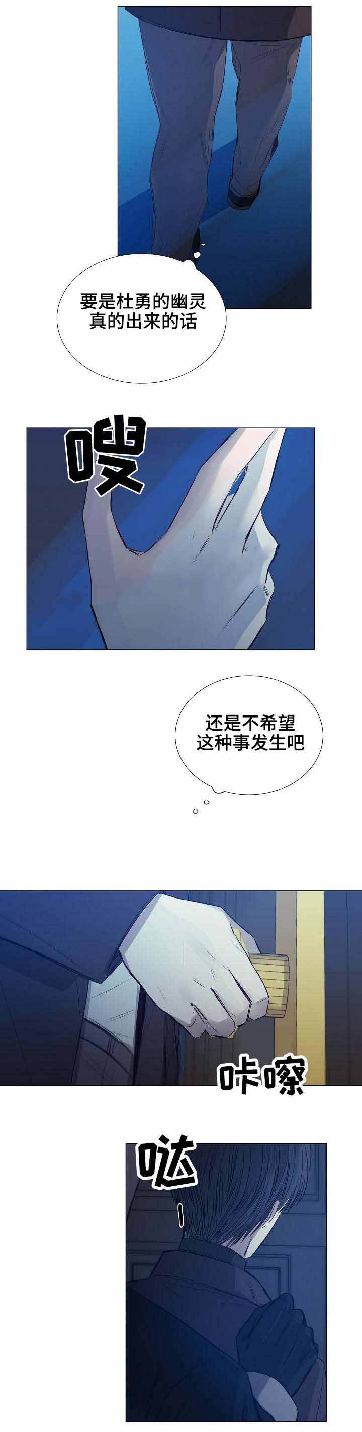 第30话1