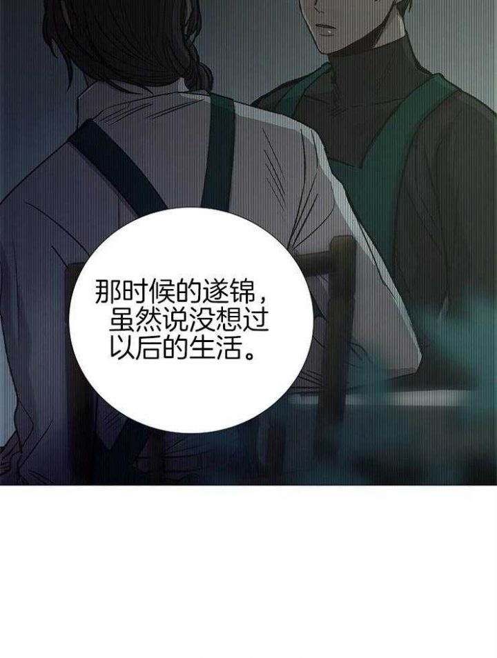 第147话22