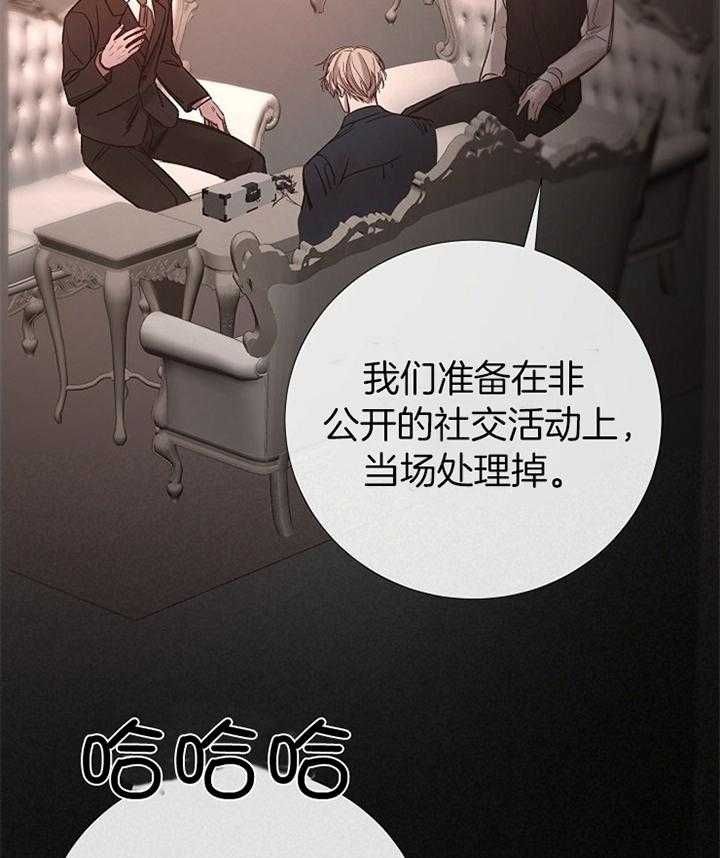 第181话19