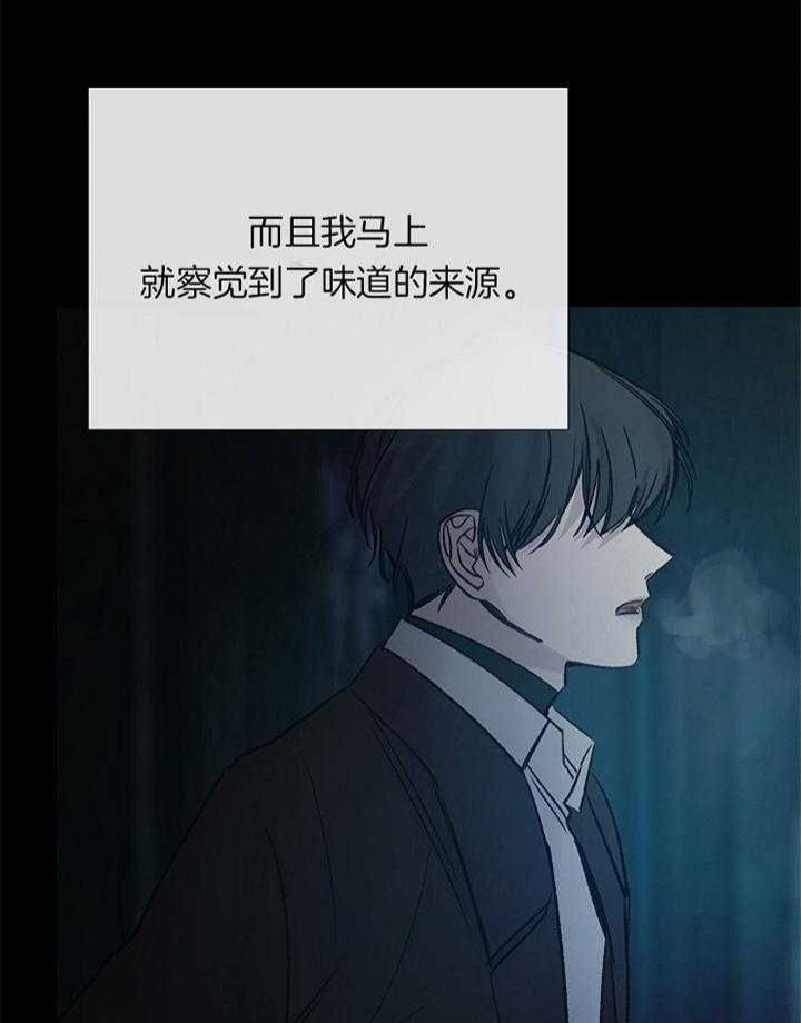 第168话24