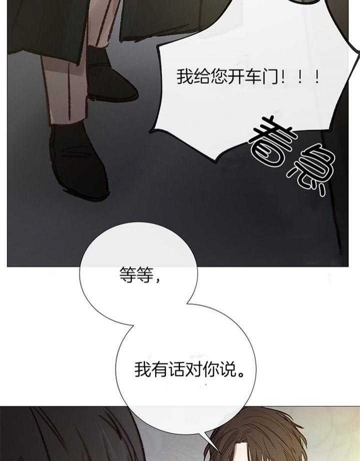 第192话6