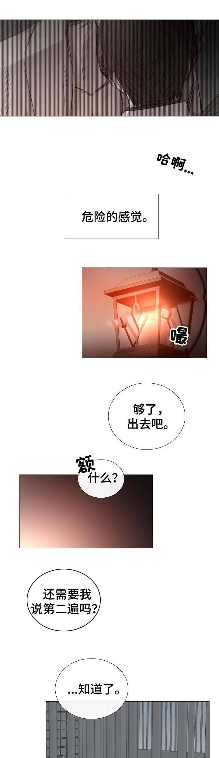 第57话1