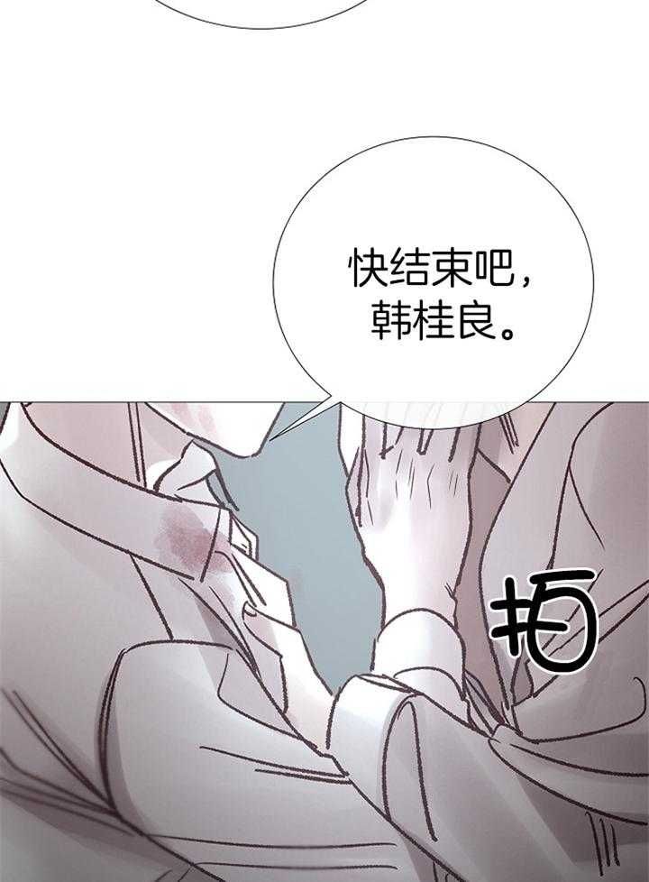 第185话17