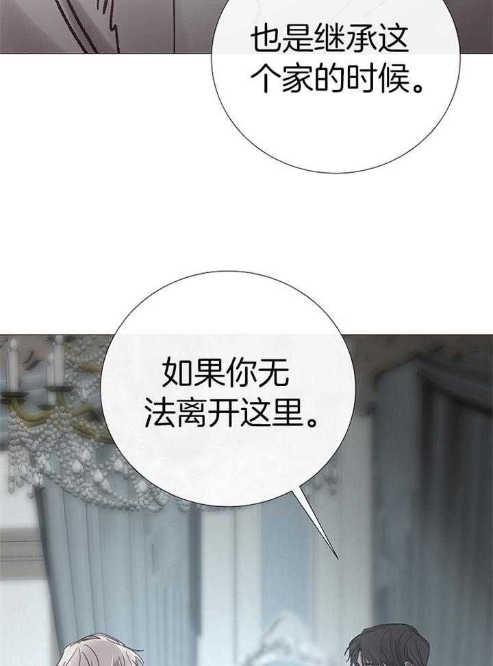 第185话25