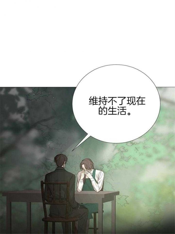 第140话16