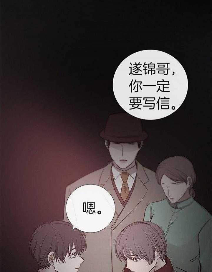 第190话9