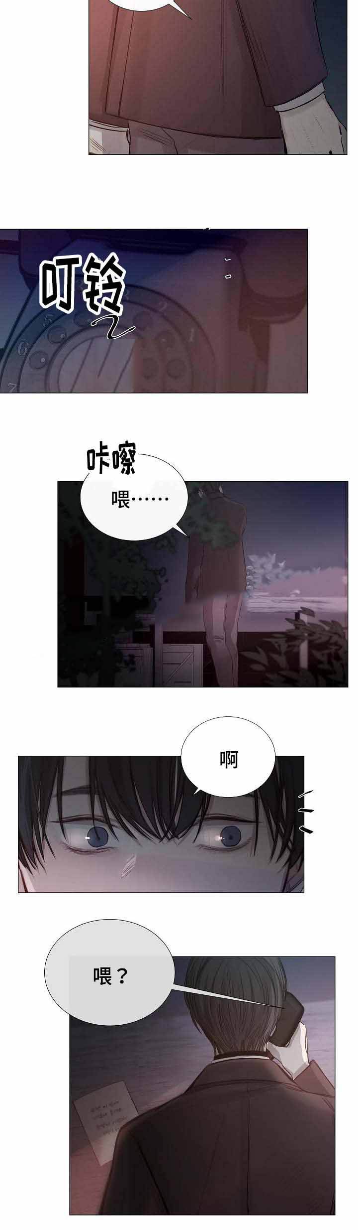 第39话1