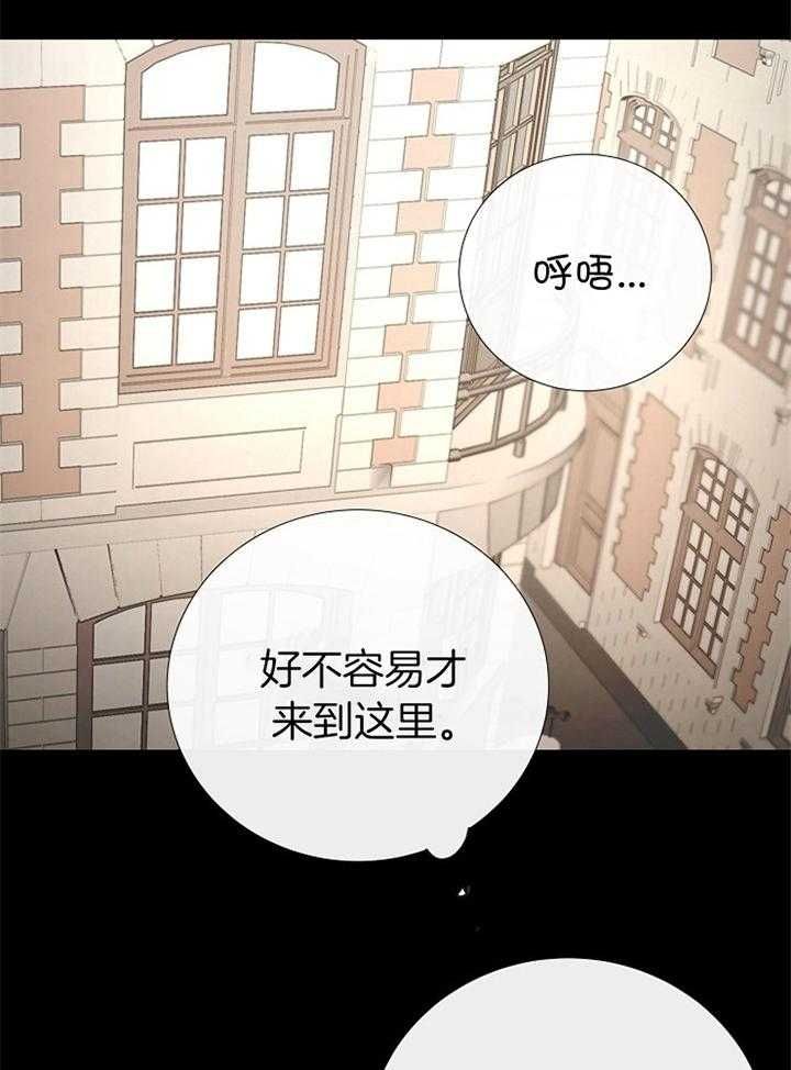 第170话24