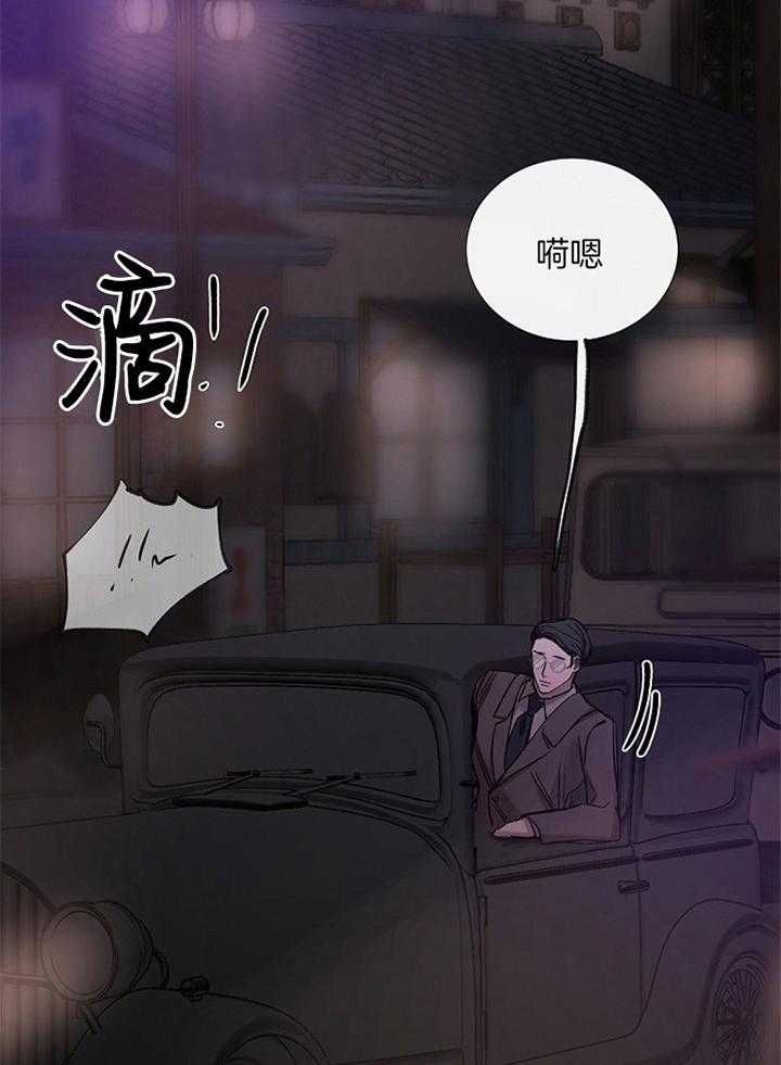 第162话17