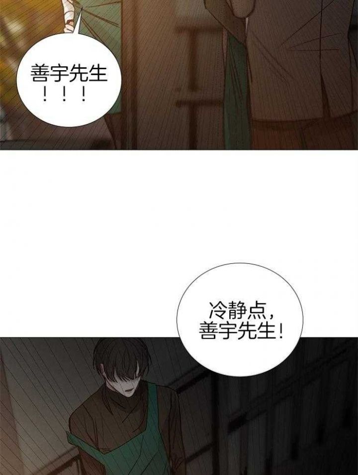 第144话44