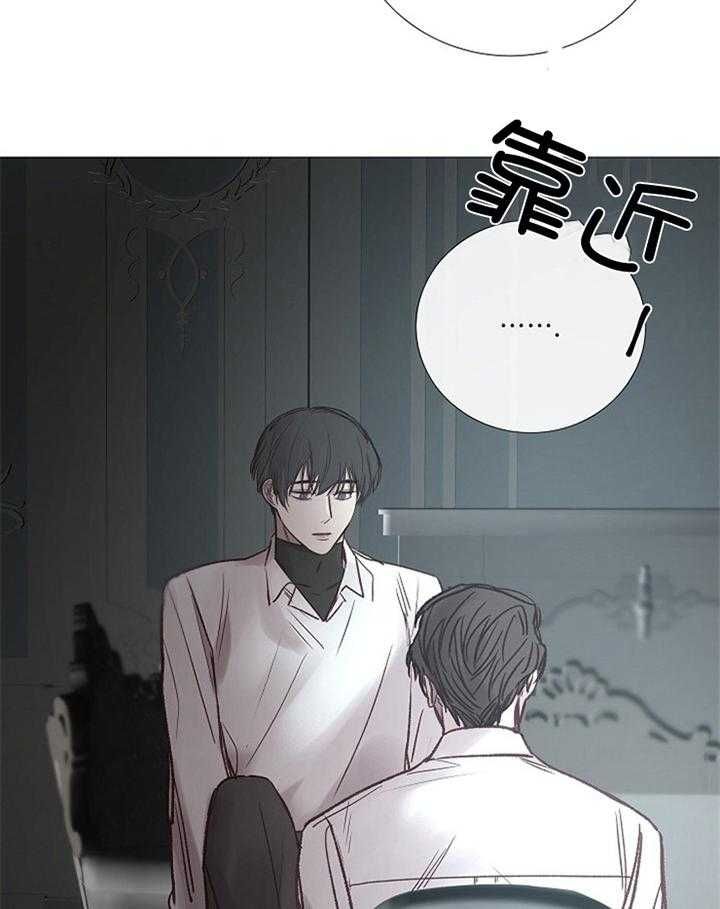 第179话27