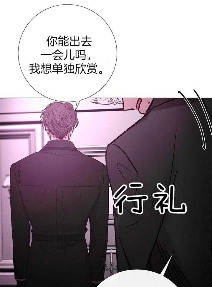 第161话14