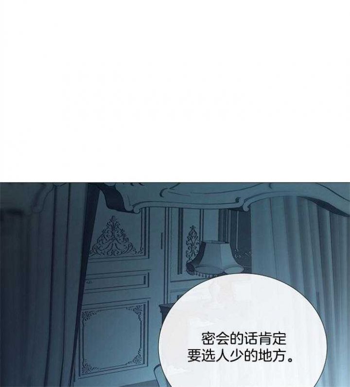 第110话2