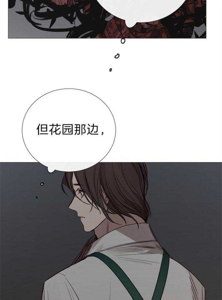 第118话32