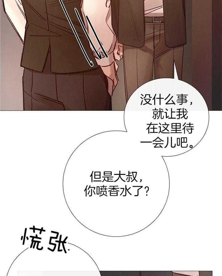 第160话20