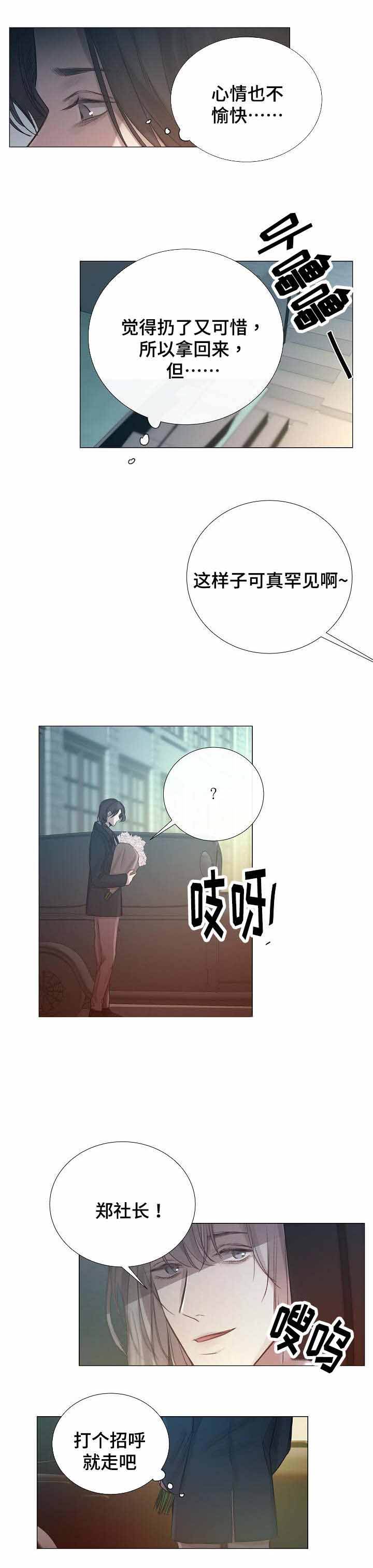 第50话0