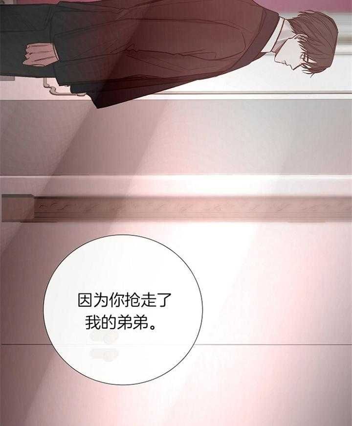 第169话35