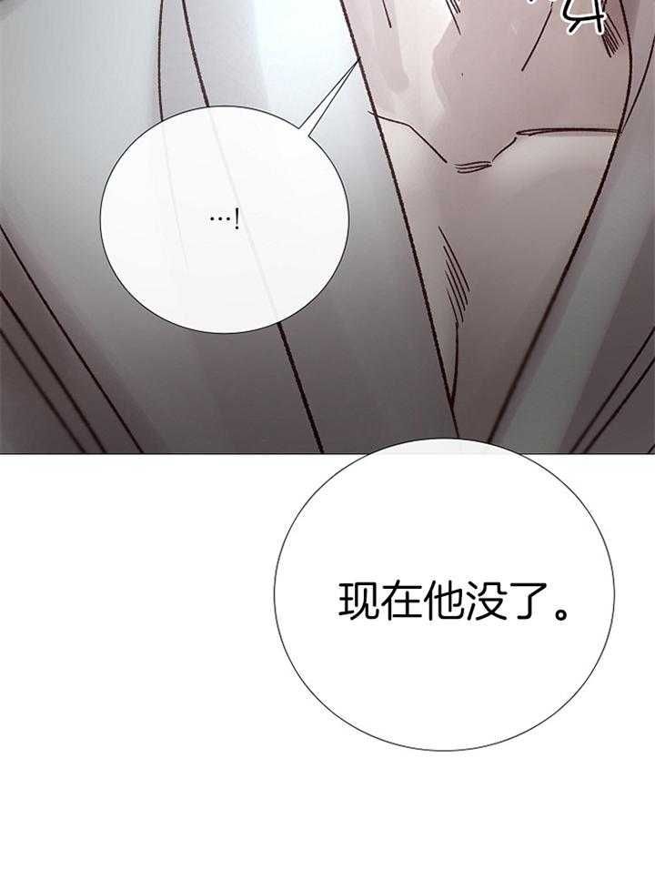 第185话21