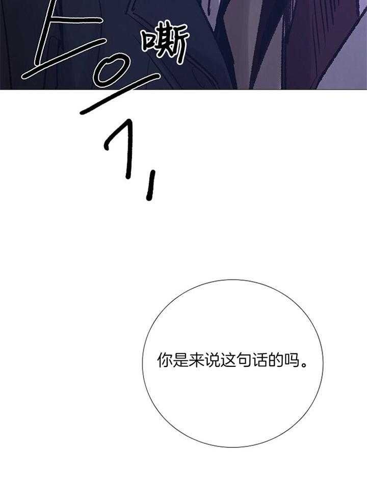 第163话31